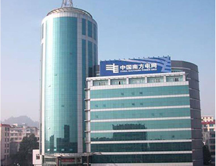 钦南南方电网